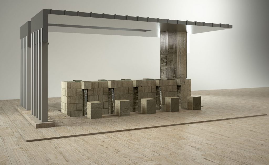 Visualization of Fountain