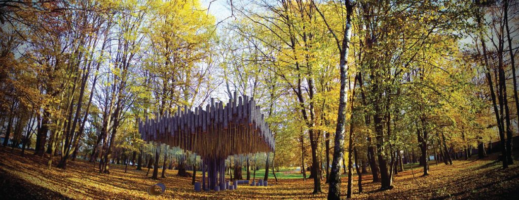 İstanbul Modern & MOMA YAP – Finalist